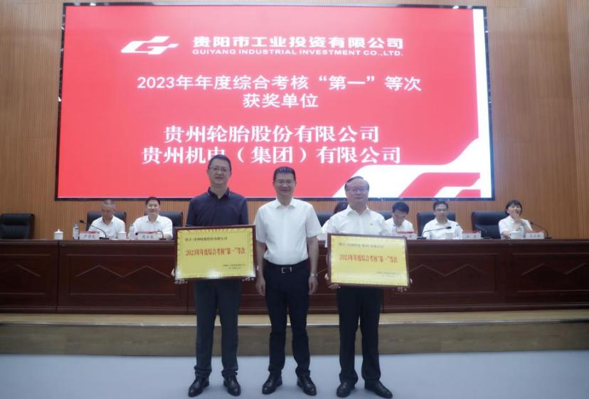 明升国际·(中国)有限公司官网
