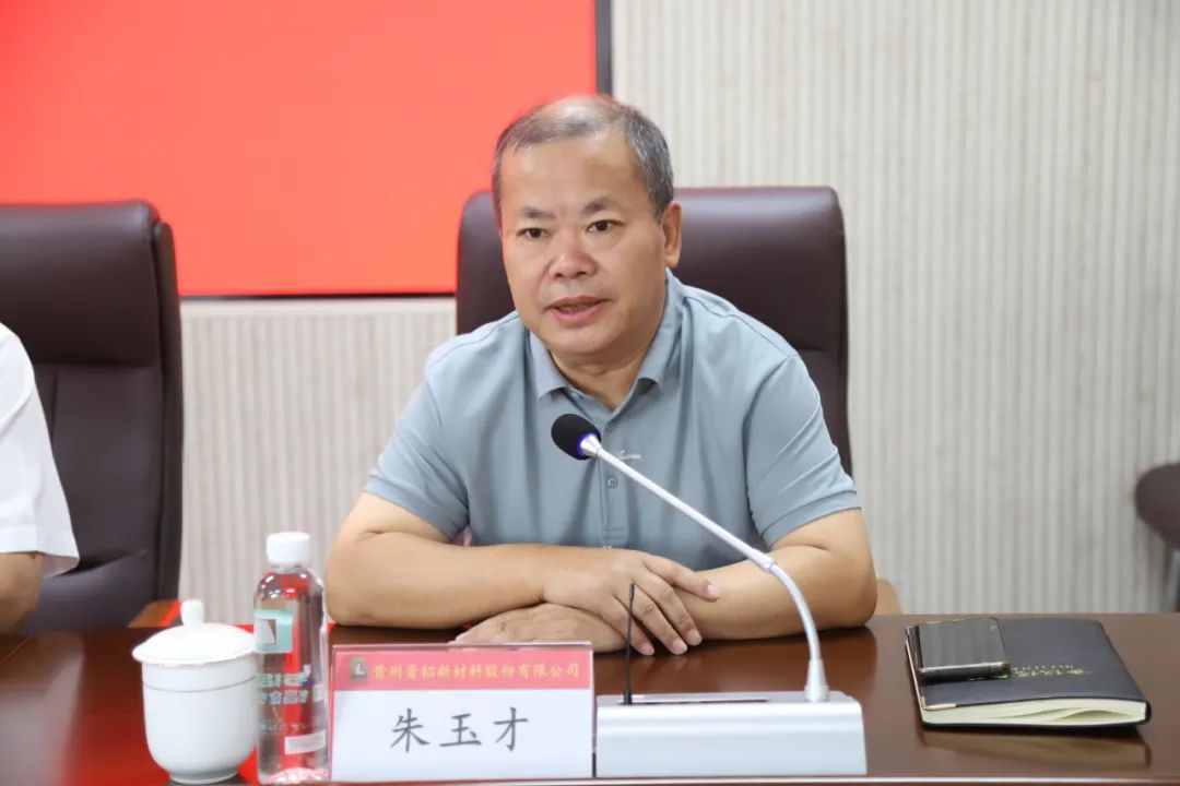 明升国际·(中国)有限公司官网