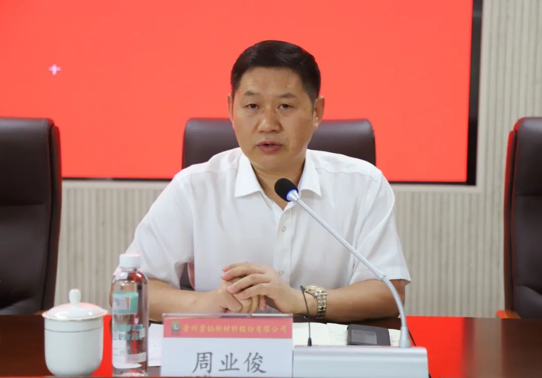 明升国际·(中国)有限公司官网