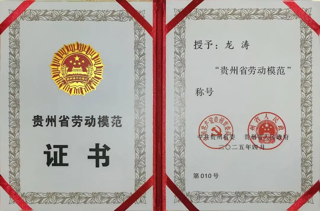 明升国际·(中国)有限公司官网