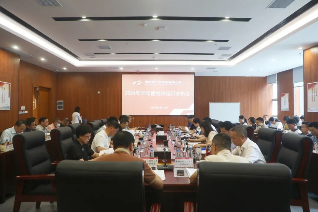明升国际·(中国)有限公司官网