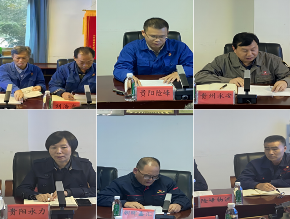 明升国际·(中国)有限公司官网