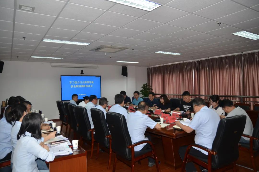 明升国际·(中国)有限公司官网