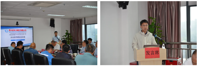 明升国际·(中国)有限公司官网