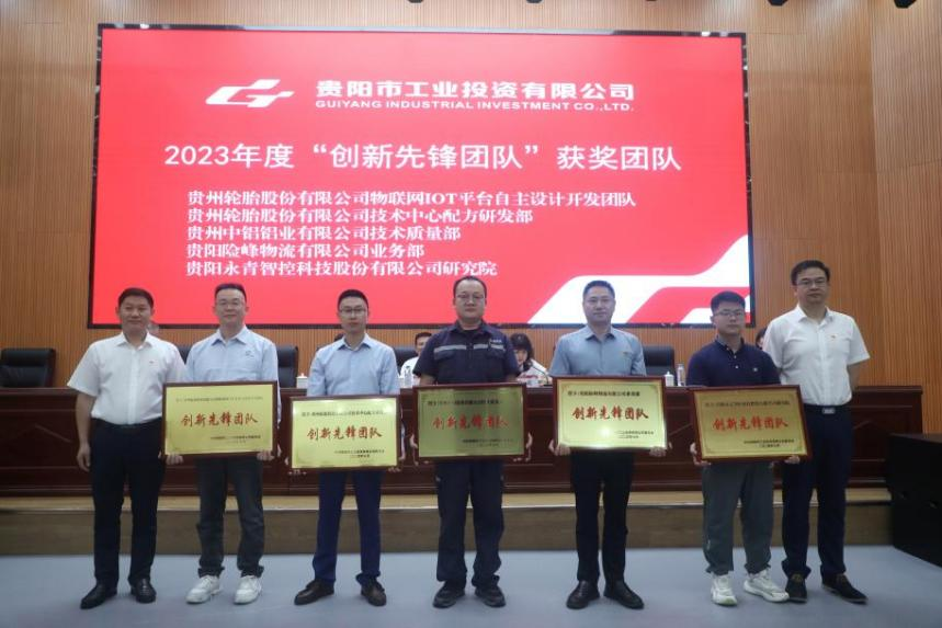 明升国际·(中国)有限公司官网