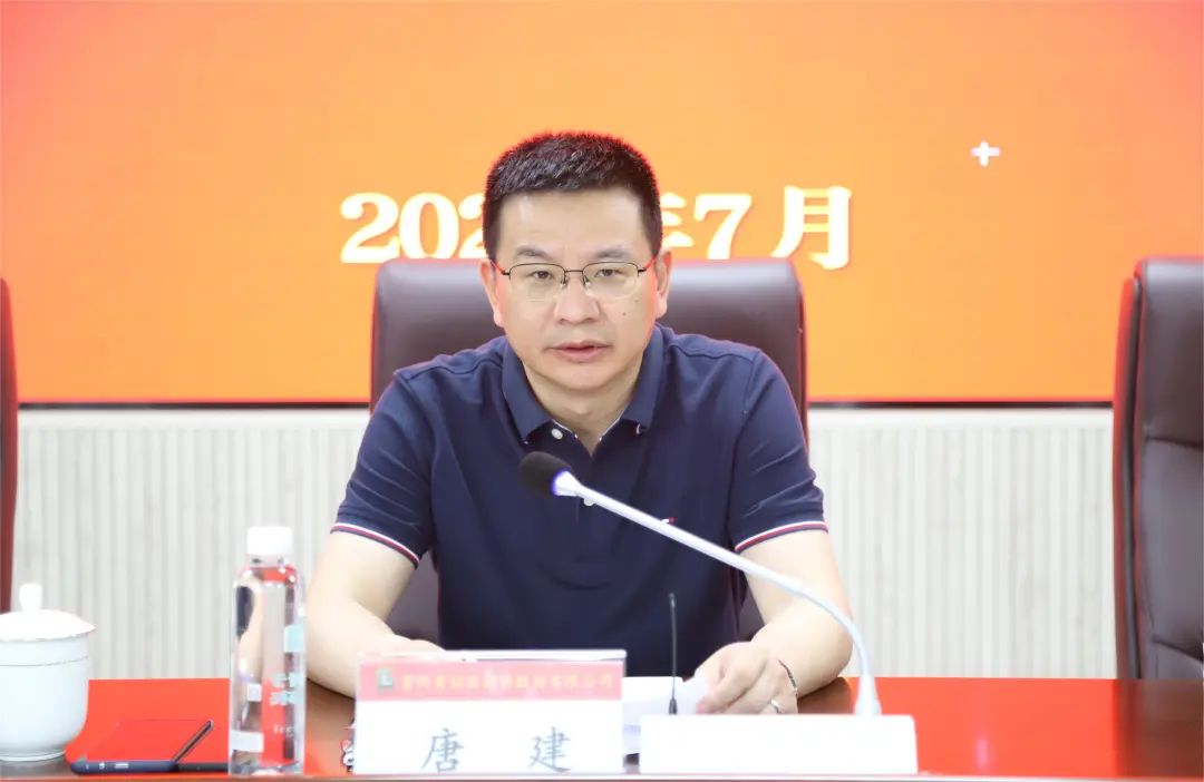 明升国际·(中国)有限公司官网