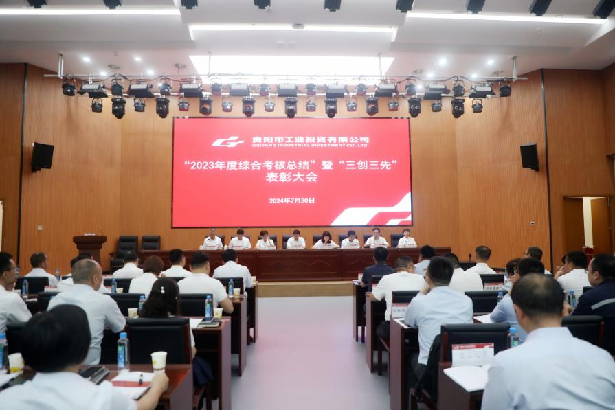 明升国际·(中国)有限公司官网