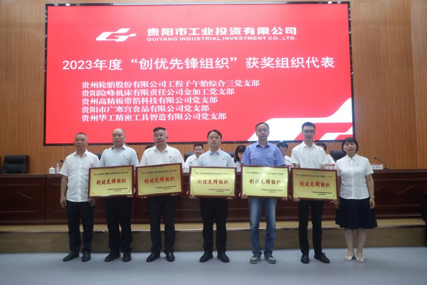 明升国际·(中国)有限公司官网