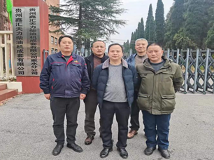 明升国际·(中国)有限公司官网