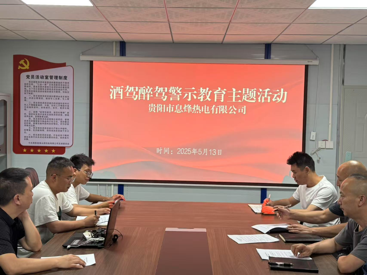 明升国际·(中国)有限公司官网