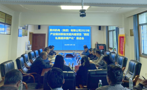 明升国际·(中国)有限公司官网