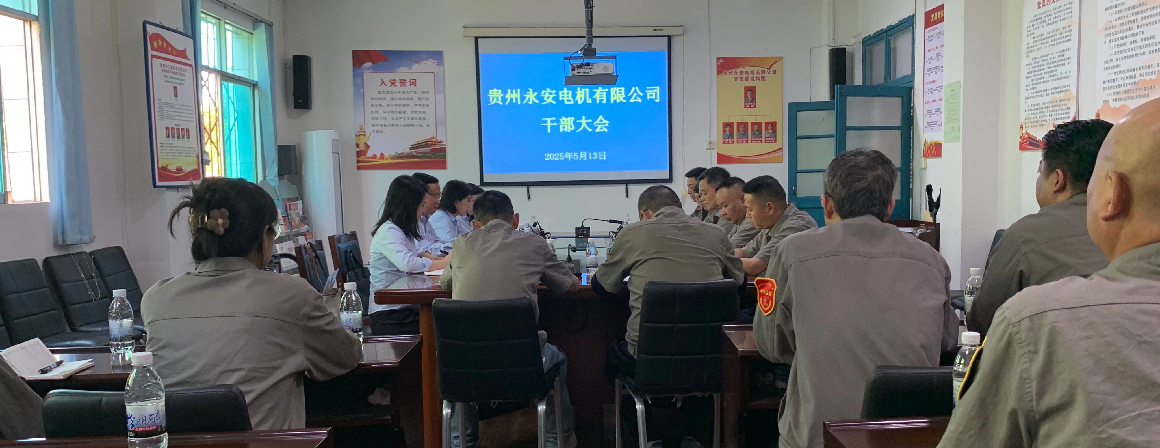 明升国际·(中国)有限公司官网