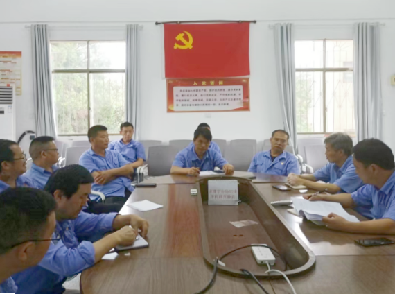 明升国际·(中国)有限公司官网