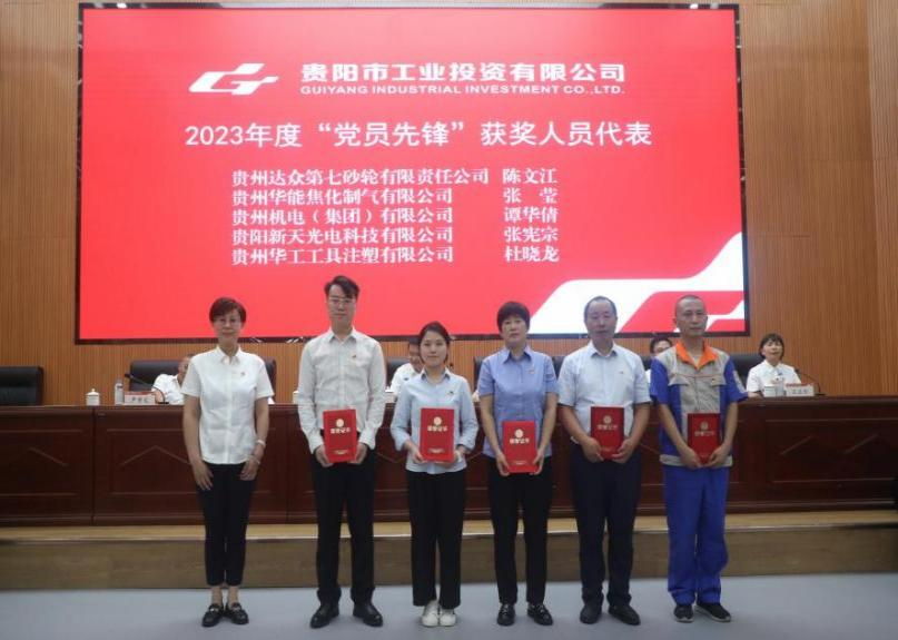明升国际·(中国)有限公司官网