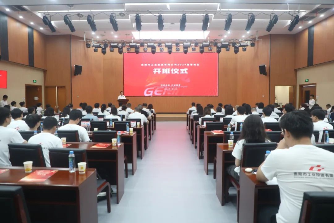明升国际·(中国)有限公司官网