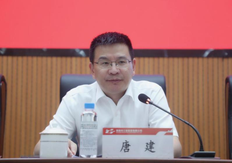 明升国际·(中国)有限公司官网