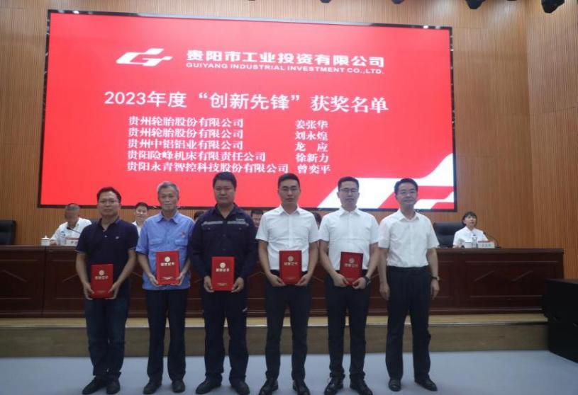 明升国际·(中国)有限公司官网