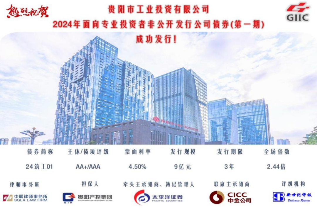 明升国际·(中国)有限公司官网