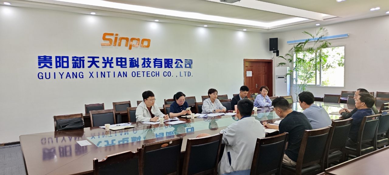 明升国际·(中国)有限公司官网