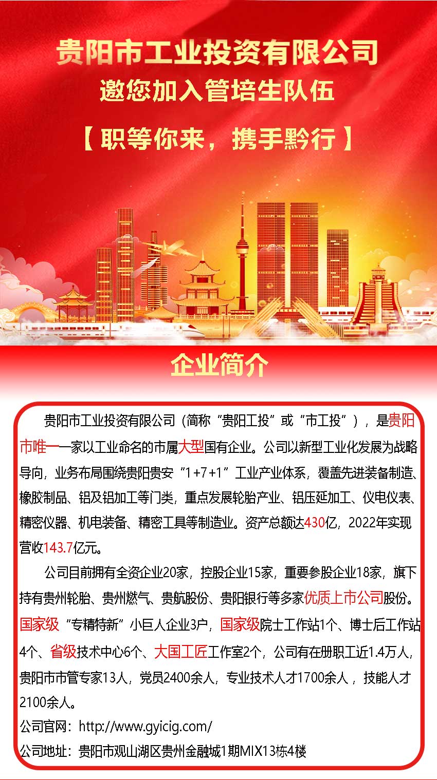 明升国际·(中国)有限公司官网